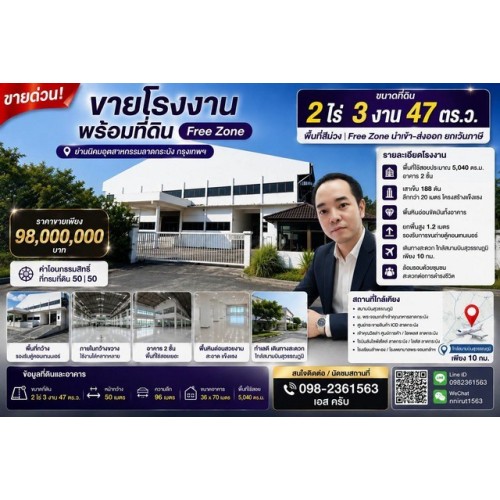 297162pic1