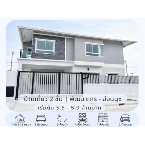 535898pic1