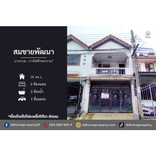 536089pic1