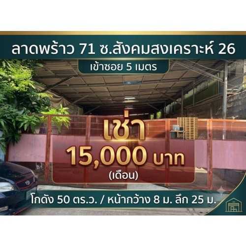 328622pic1