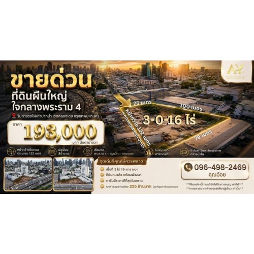 297481pic1