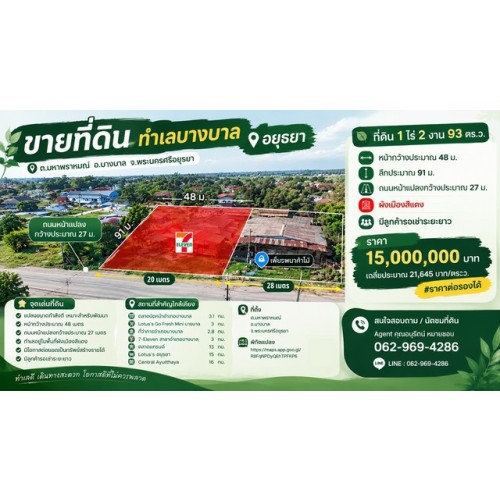 328681pic1