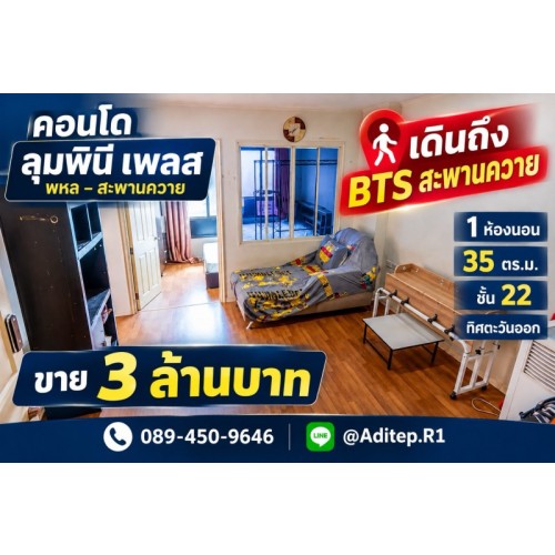 328849pic1