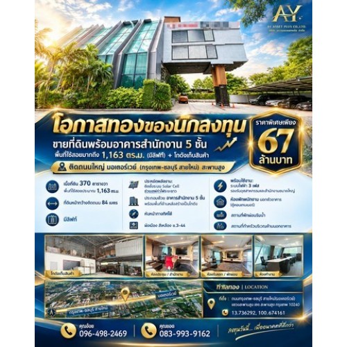 297652pic1