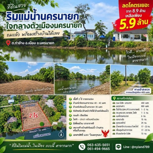 536854pic1