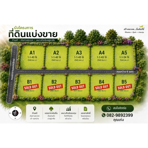 299151pic2