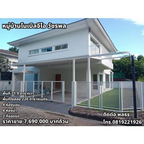 329893pic1