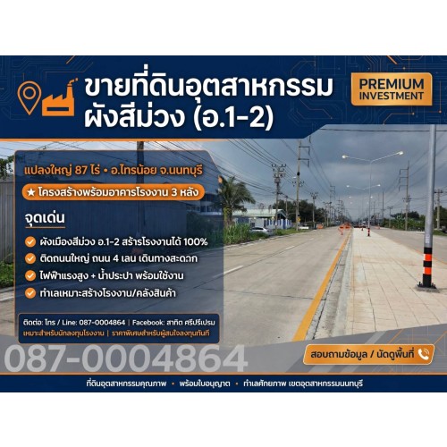 330243pic1